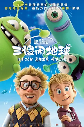 欲漫涩