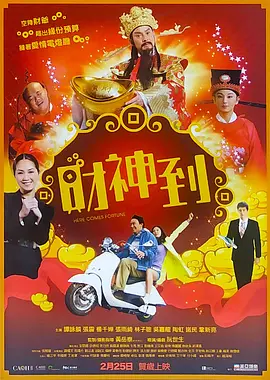 色护士极品影院