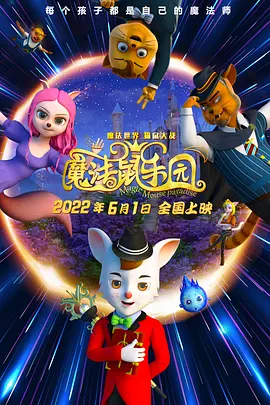 爱唯侦察1024