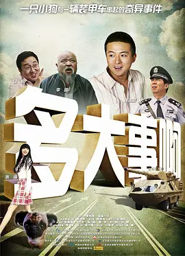 麻豆va一区二区三区久久浪