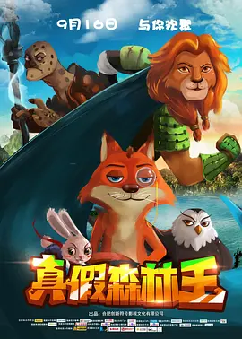 欧美色呦呦