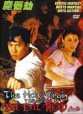 亚洲看片网