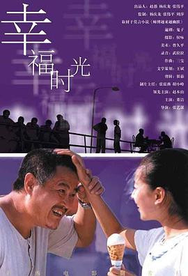 久久99精品久久只有精品