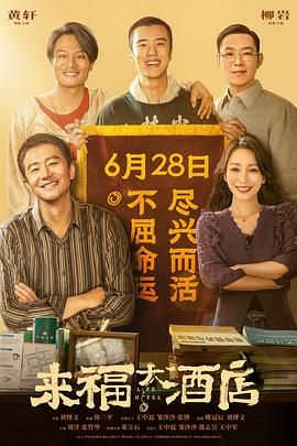 情欲秘书(h)在线