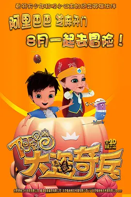 动漫女被3d无遮挡古见