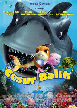 国产福利一区二区三区四区