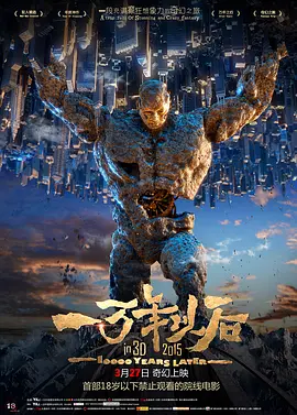 旋涡的读音