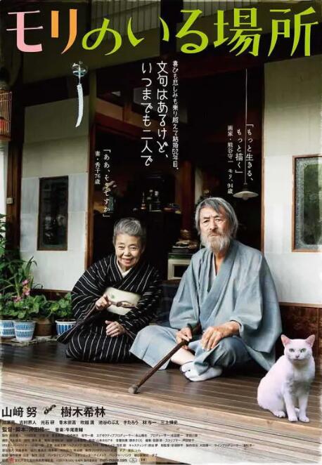 成年人福利