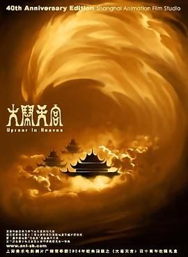 国产一级持黄大片99久久