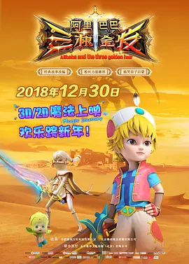 亚洲第一激情