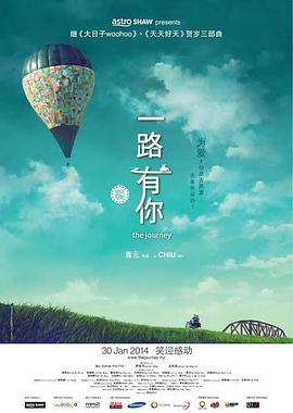 骚尻
