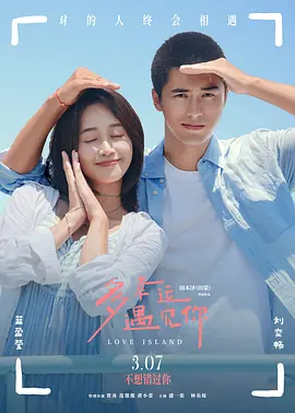 五月婷婷国产