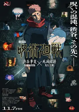 网址之家123
