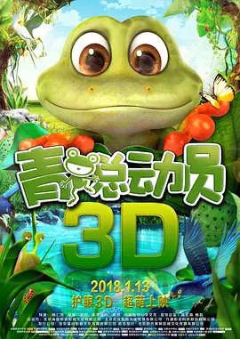 一区二区在线免费观看