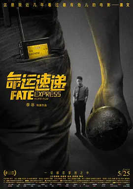 波多野结衣黑丝袜