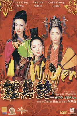 身体商务