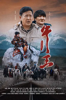 艳母.com