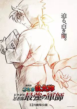 日韩欧美亚洲精品