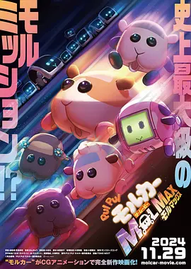 亚洲精品高清中文字幕完整版
