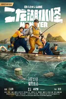 小苹果电影在线观看免费韩国