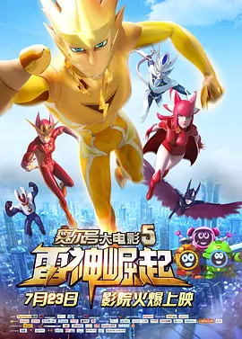 97热在线精品视频在线观看