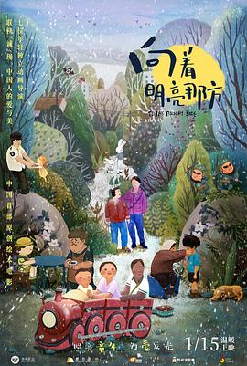 麻豆蜜桃