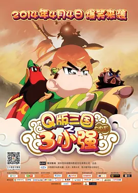 日本精品777777免费视频