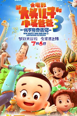 亚洲第一免费视频