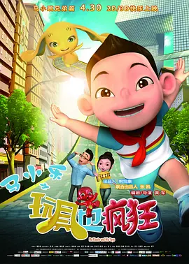 国产福利在线观看一区二区