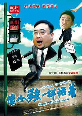 国产1区二区