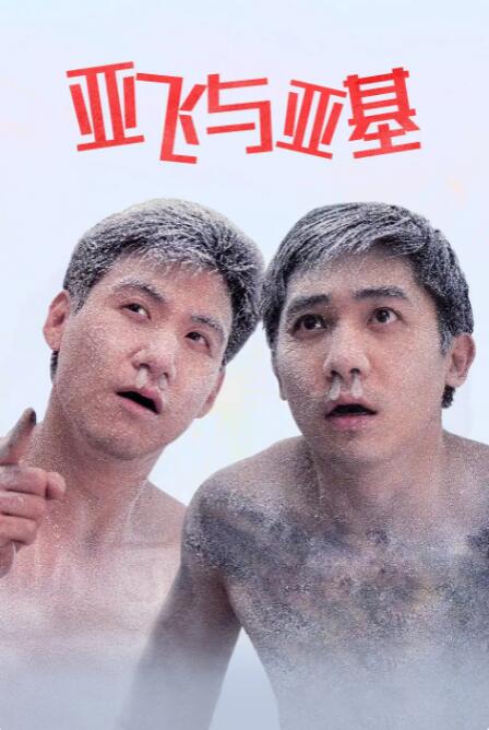 亚洲国产精品免费在线观看