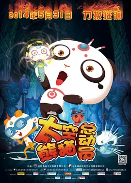 国产女人综合久久精品视