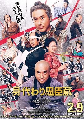 久久6热