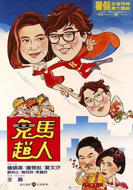亚洲韩精品欧美一区二区三区