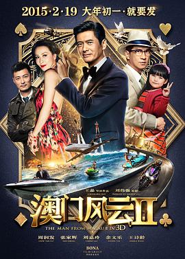 91爱啪啪