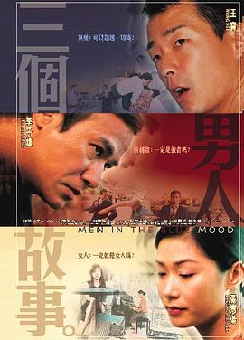 男生桶女生网站