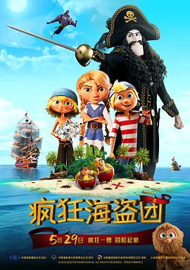 免费在线h