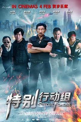 在线看三级aaa