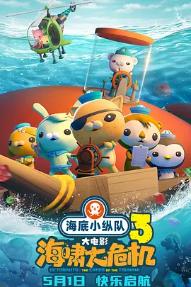 99j久久精品久久久久久