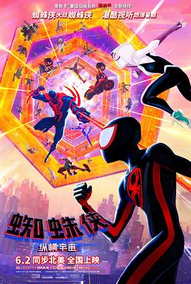 日韩伦理中文