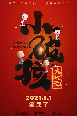 av大全网站