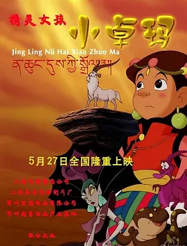 av五十路
