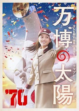 公车掀起少妇裙子挺进去