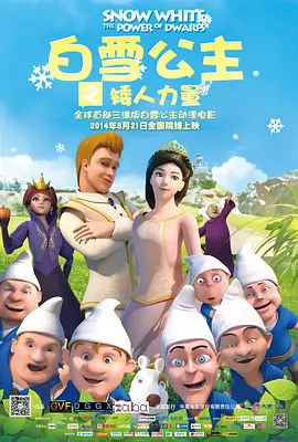 www.深夜福利