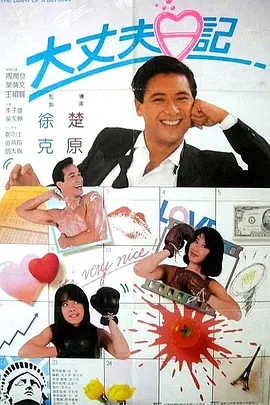 成a人片国产精品