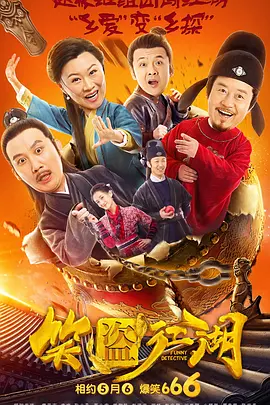 男男巨肉啪啪动漫3d