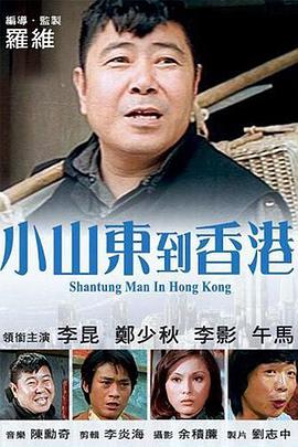 一本岛高清v不卡免费一三区