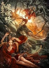 国产美女免费国产