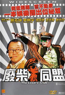 皇上被大臣轮番宠爱小说免费阅读