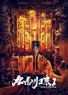 韩国教师
